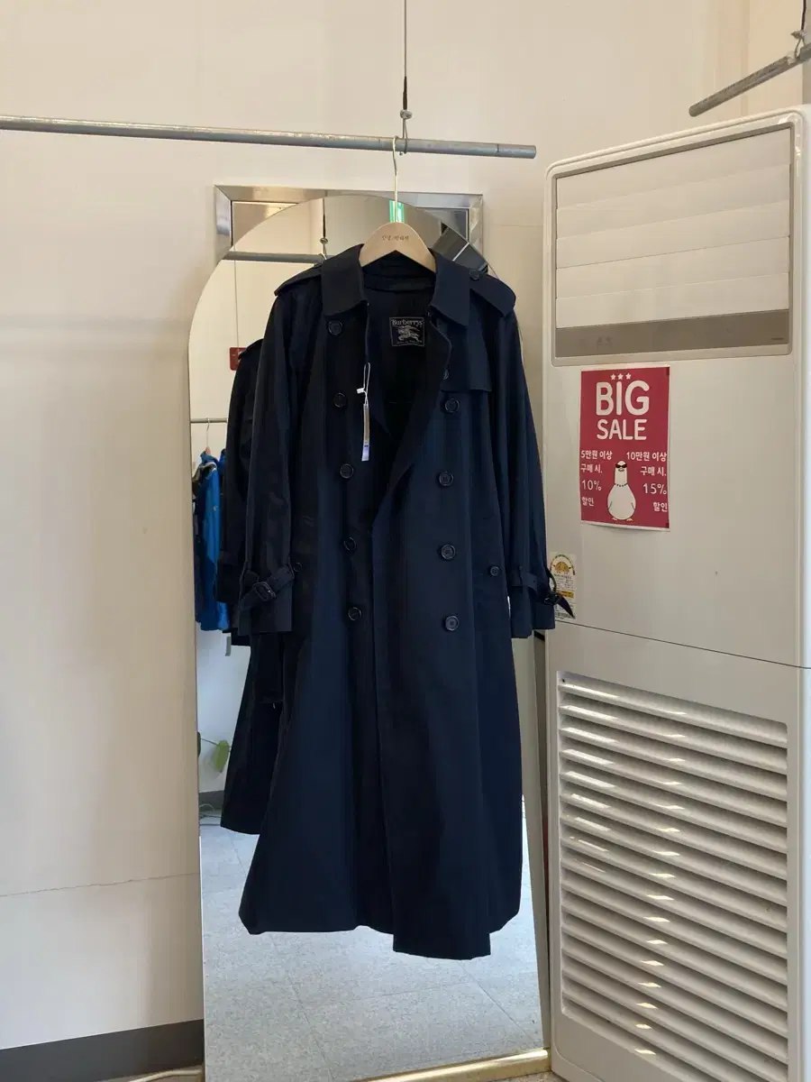 FLAREUP | 플레어업 Flareup Oversized Trench Coat FL-012 FLAREUP | 플레어업 Flareup Oversized Trench Coat FL-012